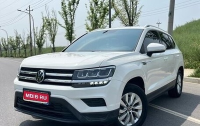 Volkswagen Tharu, 2021 год, 1 578 442 рублей, 1 фотография