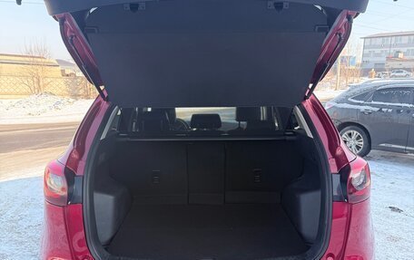Mazda CX-5 II, 2016 год, 1 875 000 рублей, 10 фотография