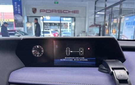 Lexus UX I, 2021 год, 2 750 000 рублей, 11 фотография