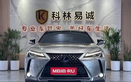Lexus UX I, 2021 год, 2 750 000 рублей, 3 фотография