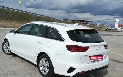 KIA cee'd III, 2021 год, 2 190 000 рублей, 1 фотография
