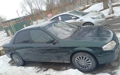 Mazda Familia, 1998 год, 215 000 рублей, 1 фотография