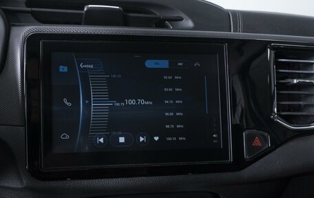 Chery Tiggo 4 I рестайлинг, 2021 год, 1 495 000 рублей, 13 фотография
