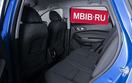 Chery Tiggo 4 I рестайлинг, 2021 год, 1 495 000 рублей, 11 фотография