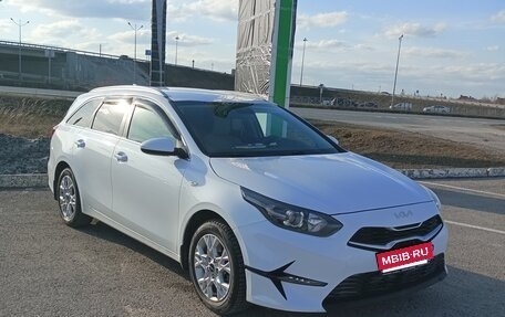 KIA cee'd III, 2021 год, 2 190 000 рублей, 12 фотография