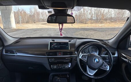 BMW X1, 2016 год, 1 650 000 рублей, 8 фотография
