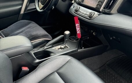 Toyota RAV4, 2014 год, 2 450 000 рублей, 5 фотография