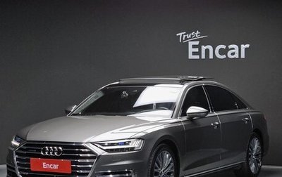 Audi A8, 2021 год, 8 000 080 рублей, 1 фотография