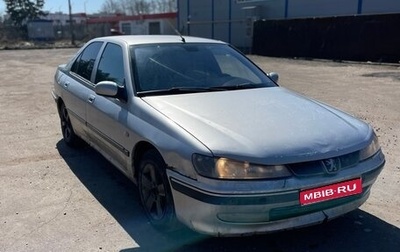 Peugeot 406 I, 2003 год, 169 000 рублей, 1 фотография