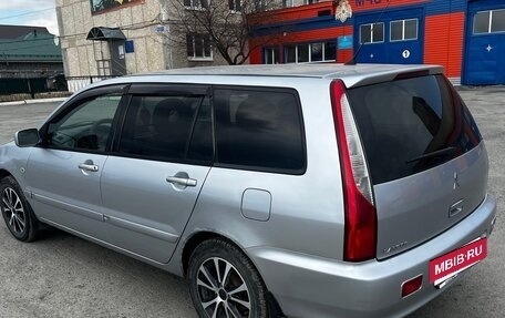 Mitsubishi Lancer IX, 2007 год, 399 999 рублей, 3 фотография