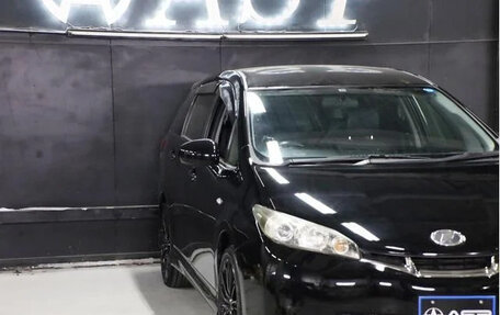 Toyota Wish II, 2012 год, 1 000 123 рублей, 5 фотография