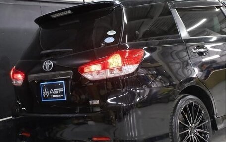 Toyota Wish II, 2012 год, 1 000 123 рублей, 12 фотография