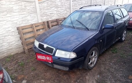 Skoda Octavia IV, 2001 год, 265 000 рублей, 2 фотография