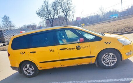 Ford Galaxy II, 2014 год, 599 999 рублей, 1 фотография