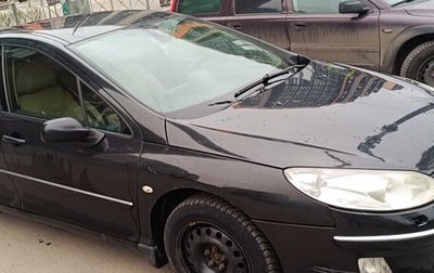 Peugeot 407, 2007 год, 700 000 рублей, 1 фотография