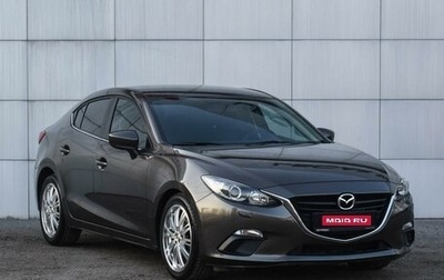 Mazda 3, 2014 год, 1 499 000 рублей, 1 фотография
