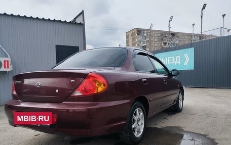 KIA Spectra II (LD), 2008 год, 387 000 рублей, 10 фотография