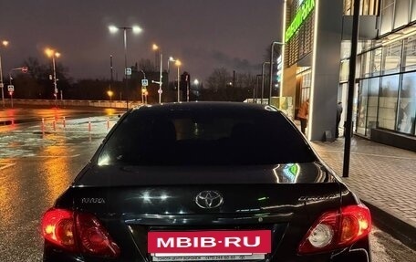 Toyota Corolla, 2008 год, 900 000 рублей, 16 фотография