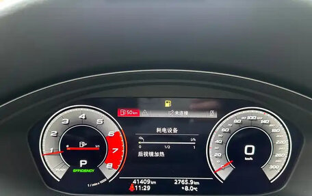 Audi A4, 2022 год, 2 915 000 рублей, 17 фотография
