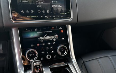 Land Rover Range Rover Sport II, 2018 год, 5 799 000 рублей, 15 фотография