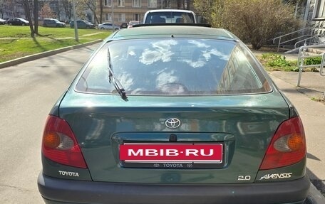 Toyota Avensis III рестайлинг, 1998 год, 470 000 рублей, 11 фотография