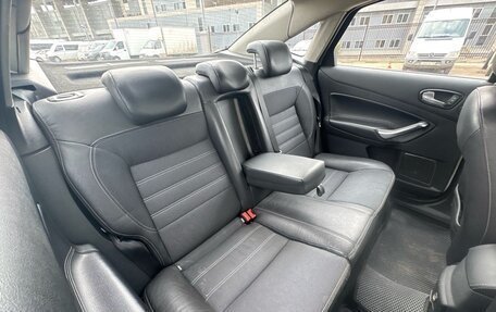 Ford Mondeo IV, 2010 год, 635 000 рублей, 18 фотография