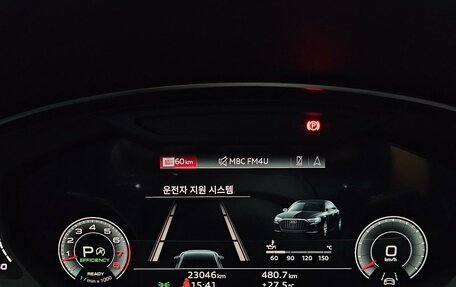 Audi A8, 2023 год, 8 700 000 рублей, 12 фотография