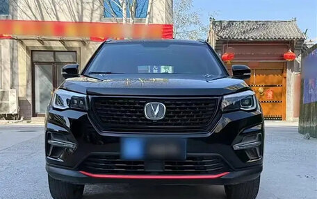 Changan CS75 I рестайлинг, 2021 год, 1 145 525 рублей, 2 фотография
