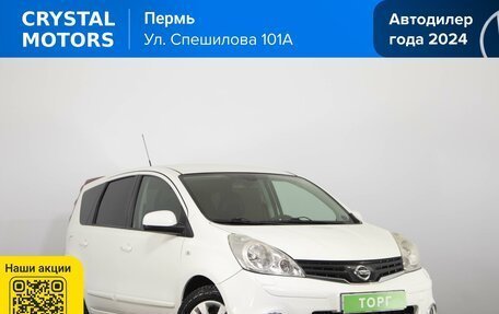 Nissan Note II рестайлинг, 2012 год, 1 099 000 рублей, 1 фотография