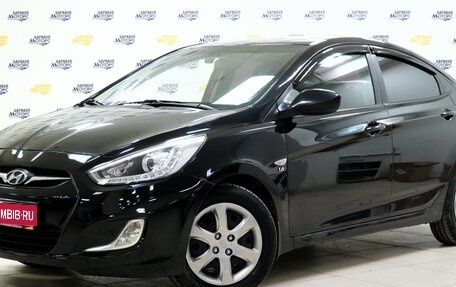 Hyundai Solaris II рестайлинг, 2013 год, 869 889 рублей, 1 фотография