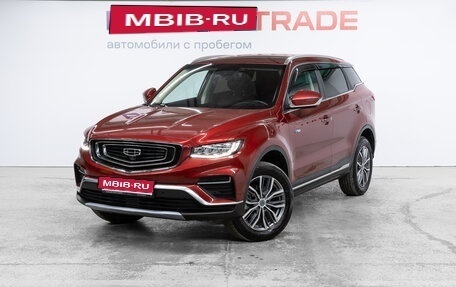 Geely Atlas, 2023 год, 2 095 000 рублей, 1 фотография