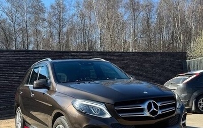 Mercedes-Benz GLE, 2016 год, 3 890 000 рублей, 1 фотография