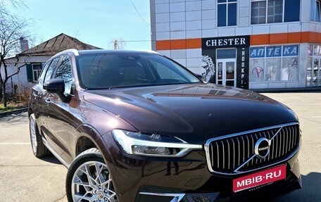 Volvo XC60 II, 2019 год, 3 500 000 рублей, 1 фотография