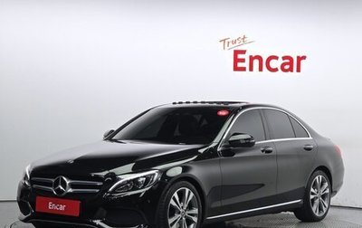 Mercedes-Benz C-Класс, 2018 год, 2 432 000 рублей, 1 фотография