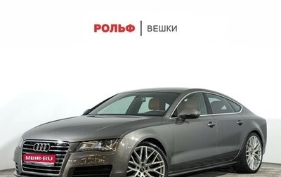 Audi A7, 2013 год, 2 700 000 рублей, 1 фотография