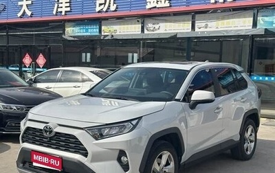 Toyota RAV4, 2021 год, 1 950 500 рублей, 1 фотография