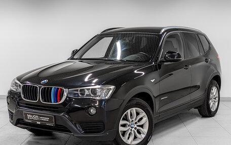 BMW X3, 2016 год, 2 655 000 рублей, 1 фотография