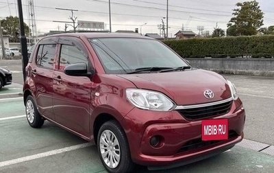 Toyota Passo III, 2021 год, 820 000 рублей, 1 фотография