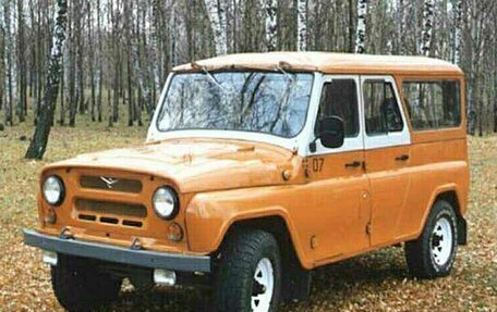 ЛуАЗ 3153, 2003 год, 480 000 рублей, 1 фотография