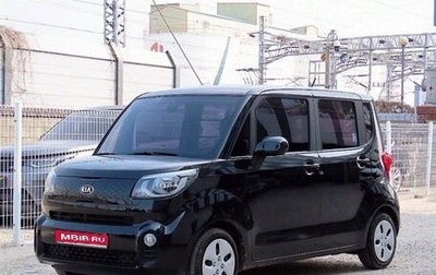 KIA Ray, 2021 год, 800 000 рублей, 1 фотография