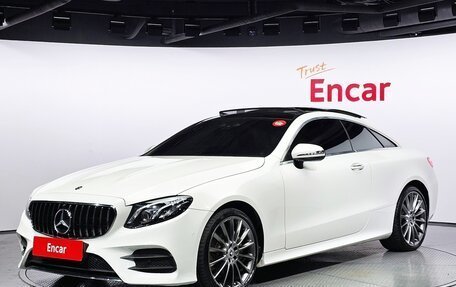 Mercedes-Benz E-Класс, 2018 год, 2 898 000 рублей, 1 фотография