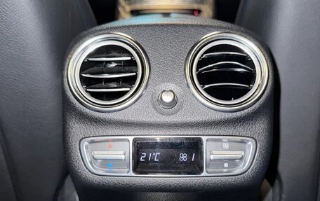 Mercedes-Benz E-Класс, 2020 год, 3 500 000 рублей, 15 фотография