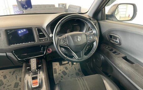 Honda Vezel, 2018 год, 2 499 999 рублей, 15 фотография