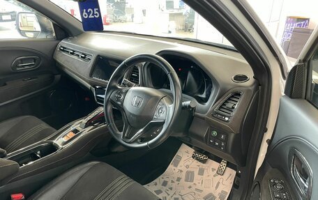 Honda Vezel, 2018 год, 2 499 999 рублей, 10 фотография