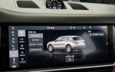 Porsche Cayenne III, 2020 год, 6 200 080 рублей, 13 фотография