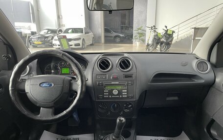 Ford Fiesta, 2008 год, 497 000 рублей, 26 фотография