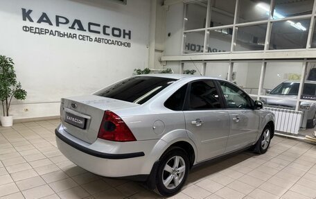 Ford Focus II рестайлинг, 2008 год, 565 000 рублей, 2 фотография