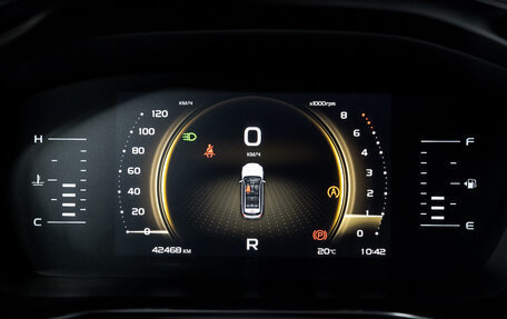 Geely Atlas, 2023 год, 2 095 000 рублей, 27 фотография