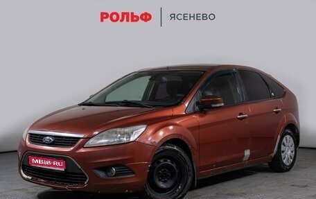 Ford Focus II рестайлинг, 2008 год, 397 000 рублей, 1 фотография
