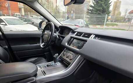 Land Rover Range Rover Sport II, 2014 год, 2 599 000 рублей, 9 фотография